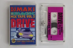 DJ Maki The Magic Disco Soul mixcd 6枚セット DJ Maki The Magic Disco Soul mixcd 6枚セット DJ Maki The