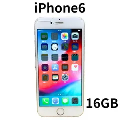 2024年最新】iphone4s 16gb 新品の人気アイテム - メルカリ