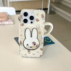 可愛い ミッフィー miffy スマホケース リング付き iphone16ケース iphoneケース iPhone15proケース ハードケース 可愛い iphone15ケース iphone14ケース iPhone13promaxケース iPhone16-13
