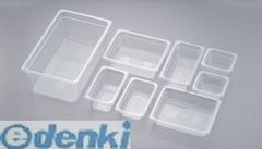 Item thumbnail for item b4c761c2-8b14-431b-a78d-de3da9e3c939