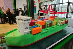 2025年最新】コンテナ船 模型の人気アイテム - メルカリ