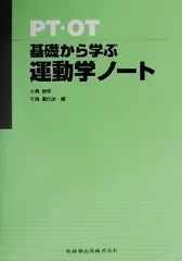 2024年最新】OT の人気アイテム - メルカリ