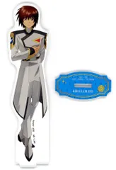 【中古】アクリルスタンド・アクリルパネル キラ・ヤマト 「機動戦士ガンダムSEED FREEDOM THE EXPERIENCE × ナムコキャンペーン スタンド付きアクリルプレート～ナムコキャンペーン～ vol.1」