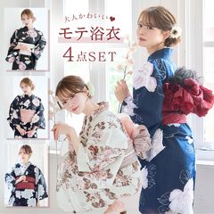 浴衣　大きめサイズ　4L 牡丹　くすみ　裄長め　兵児帯　2点　新品　0724⑪ 浴衣 大きめサイズ 浴衣4L 牡丹 浴衣単品 裄長め ふくよか 新品 - メルカリ