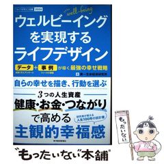 【中古】 少年時代/双葉社/池永陽 中古】 少年時代/双葉社/池永陽 Amazon.co.jp: 少年時代 (双葉