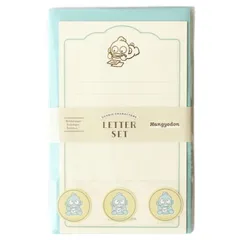 【数量限定】箔押し　ミニレターセット　レターセット　ハンギョドン　サンリオ　SS79　新品未使用　送料無料