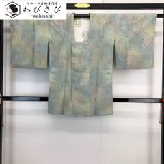 道行コート 唐草織模様 暈し 利休鼠色 H-4067