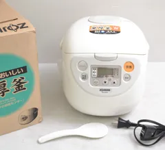 2024年最新】ZOJIRUSHI NS-WF10の人気アイテム - メルカリ