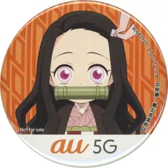 【中古】バッジ・ピンズ 竈門禰豆子 缶バッジ 「鬼滅の刃×au」 来店特典