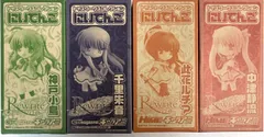 未開封　トイズワークスコレクション にいてんご　Rewrite　フィギュア　4種セット　まとめ売りのサムネイル