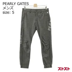 PEARLY GATES パーリーゲイツ 2023年モデル TEXBRID ストレッチパンツ