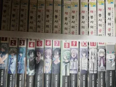 NEWS CDセット　約80枚まとめ売り オンライン出品致しました 9/6(土) 「ROCK廃盤紙ジャケット