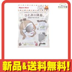 Item thumbnail for item 69f6dd1d-9e86-4ac7-bd86-26fe06b88243