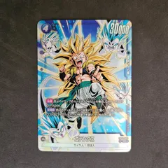 ドラゴンボールFW ゴテンクス パラレル フュージョンワールド ゴテンクス パラレル - メルカリ