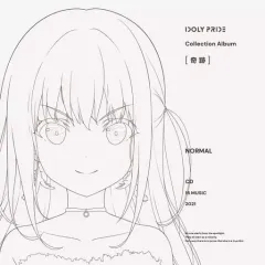 【中古】アニメ系CD IDOLY PRIDE / 「IDOLY PRIDE」Collection Album[奇跡][通常盤]