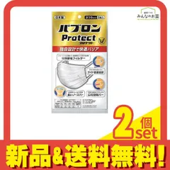 パブロンProtect(プロテクト)マスク ふつうサイズ 5枚入 2個セット まとめ売り