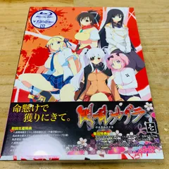 2024年最新】閃乱カグラ 第壱巻 [DVD]の人気アイテム - メルカリ