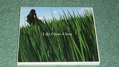 ■[未開封/廃盤] Lily Chou-Chou CD「共鳴(空虚な石)」■ □[未開封/廃盤] Lily Chou-Chou CD「共鳴(空虚な石)」□ - メルカリ
