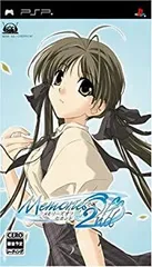 【中古】(非常に良い)メモリーズオフ2nd(通常版) - PSP