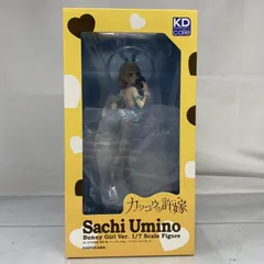【中古】開封)海野幸 バニーガールVer. 1/7[91]