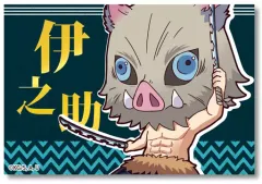 【中古】バッジ・ピンズ(キャラクター) 嘴平伊之助 てくトコBIGスクエア缶バッチ 「鬼滅の刃」