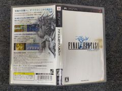 ファイナルファンタジー - PSP[PHYSICAL_VIDEO_GAME_SOFTWARE]ID:AU_03A_0948_4988601004930_A001