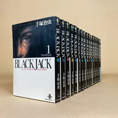 2025年最新】手塚治虫 ブラックジャックの人気アイテム - メルカリ