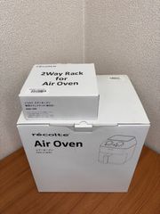 未使用品　レコルトエアーオーブン　専用2WAYラック付き　トマトレッド
