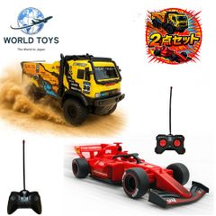 F1カー × オフロードカー　ラジコン　2台セット