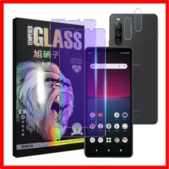 【セール中】 Xperia 10 IV フイルム ブルーライトカット【2+2枚セッ-国産AGC旭硝子素材】Xperia 10 iv ガラスフイルム（２枚入り）+