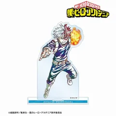 【新品】僕のヒーローアカデミア 轟焦凍 Ani-Art 第5弾 BIGアクリルスタンド【正規品】