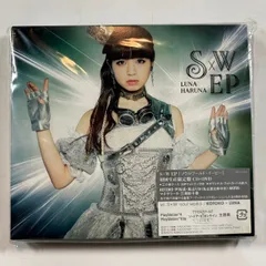 2025年最新】春奈るなの人気アイテム - メルカリ
