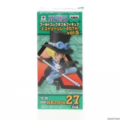 ワンピース　ワーコレ　ワールドコレクタブルフィギュア　ヒストリーオブサボ 2025年最新】ワーコレ history サボの人気アイテム - メルカリ