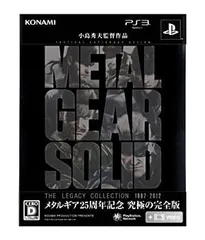 【中古-非常に良い】メタルギアソリッド レガシーコレクション - PS3