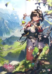 【中古】ポスター [単品] B3布ポスター ユミア・リースフェルト(描き下ろしイラスト) 「PS5/PS4/Switch/PCソフト ユミアのアトリエ ～追憶の錬金術士と幻創の地～ プレミアムボックス」 同梱特典