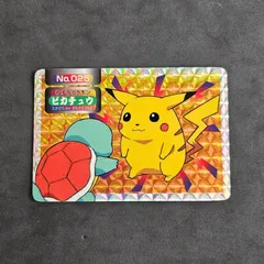 ポケモンカード　トップサン　シール　No.025 ピカチュウ　1枚まとめ売り