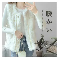 ボアベスト アウター 即購入OK ジャケット レディース 秋冬 ファーベスト ボアベスト ボアフリース トップス 秋 冬 フェイクファー Ｖネック 暖か ボアジレ 前開き ノースリーブ ふわふわ レイヤード  weixz169