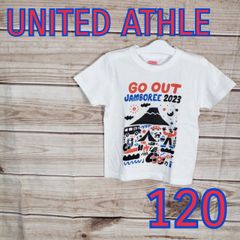 美品 UNITED ATHLE ユナイテッドアスレ 子供 トップス Tシャツ カットソー 白 シロ ホワイト 黒柄 赤文字 青文字 120サイズ 120 6才から7才 (5806 bbb150)