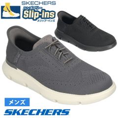未使用！SKECHERS メンズ スリップインズ owEN-CONNELL27 - メルカリ