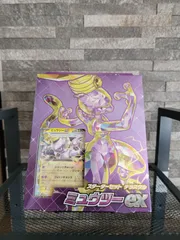【在庫ラスト】新品未開封‼️ ポケモン カードゲーム スターターセット テラスタル ミュウツーex   ポケカ  スカーレット バイオレット