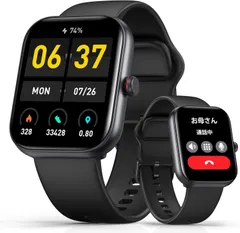 スマートウォッチ iPhone アンドロイド対応【2024新登場 Bluetooth5.3】通話機能 Alexa対応 着信 メッセージ通知 1.91HD大画面 活動量計 心拍数 血中酸素濃度 睡眠検測