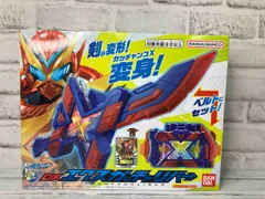 DXエクスガッチャリバー 仮面ライダーガッチャード