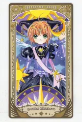 CLAMP展 アルカナカードコレクション　全50種　コンプリート Amazon.co.jp: CLAMP展 アルカナカード コレクション 50種