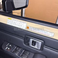 トヨタ純正品】ランクル80 サンバイザー 左右セット グレー