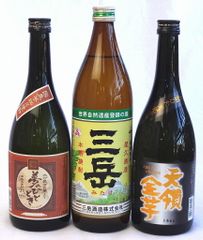 超激レア 入手困難 コレクター必見 味の素 サラダ油 天ぷら油 セット
