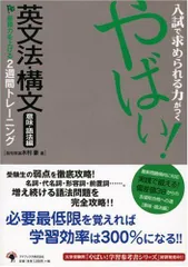 2026年最新】諸橋実の人気アイテム - メルカリ