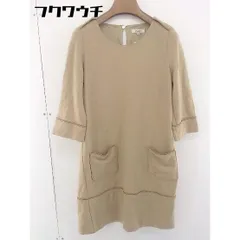 ◇ BALLSEY TOMORROWLAND 七分袖 ミニ ワンピース サイズ38 ブラウン レディース  【1109090006318】