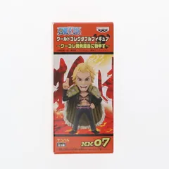 ワンピース　コレクタブル　フィギュア　開発担当に物申す　ワーコレ　ドラゴンボール Amazon.co.jp: ワンピース ワールドコレクタブルフィギュア
