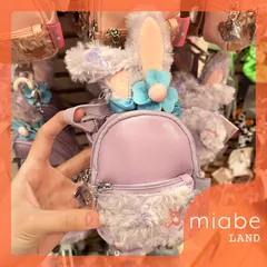 香港ディズニー ダッフィー＆フレンズ ステラルー ぬいぐるみ SSサイズ 秋 香港ディズニー ダッフィー＆フレンズ ステラルー ぬいぐるみ SS