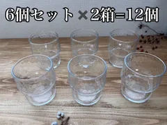 ★まとめ割してますコメント下さい★★ADERIA　AXフォルテ200亀甲 積み重ね可能　12個入り301304
